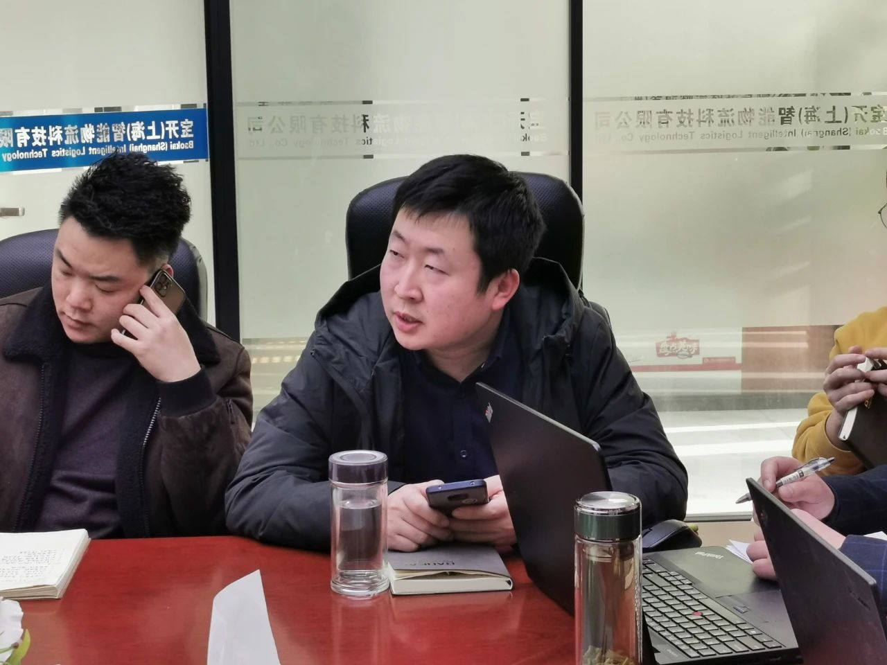 共謀新發(fā)展，逐夢新航程 | 寶開召開年終總結(jié)大會(huì)