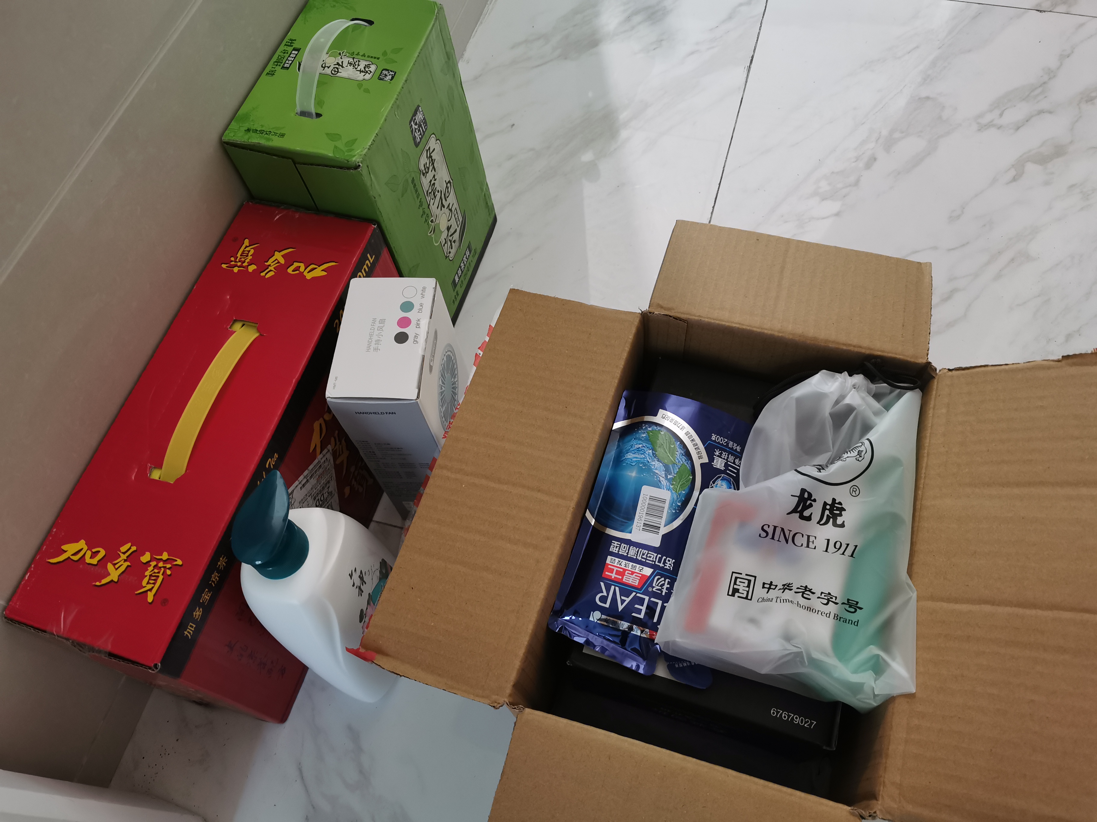 關(guān)愛職工 · 夏送清涼 | 寶開工會赴一線送清涼，致敬高溫下的堅守