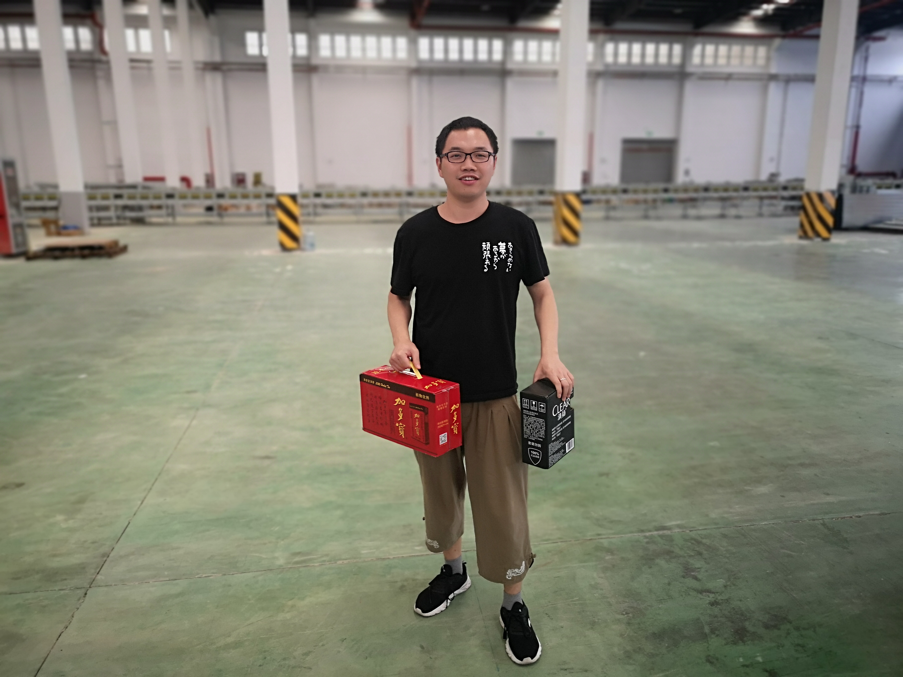 關(guān)愛職工 · 夏送清涼 | 寶開工會赴一線送清涼，致敬高溫下的堅守