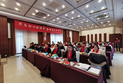 不忘初心擔(dān)使命，奮楫再創(chuàng)新傳奇 | 寶開召開年度總結(jié)大會