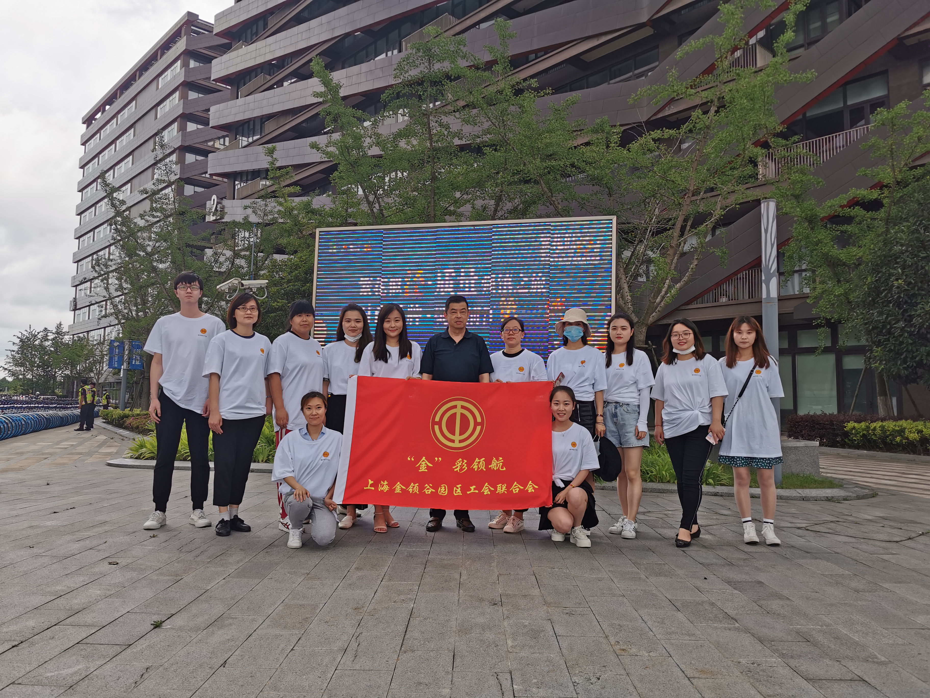 “繁花似涇”城市定向越野活動(dòng) | 金領(lǐng)谷戰(zhàn)隊(duì)奪冠，寶開(kāi)后浪獻(xiàn)力添彩