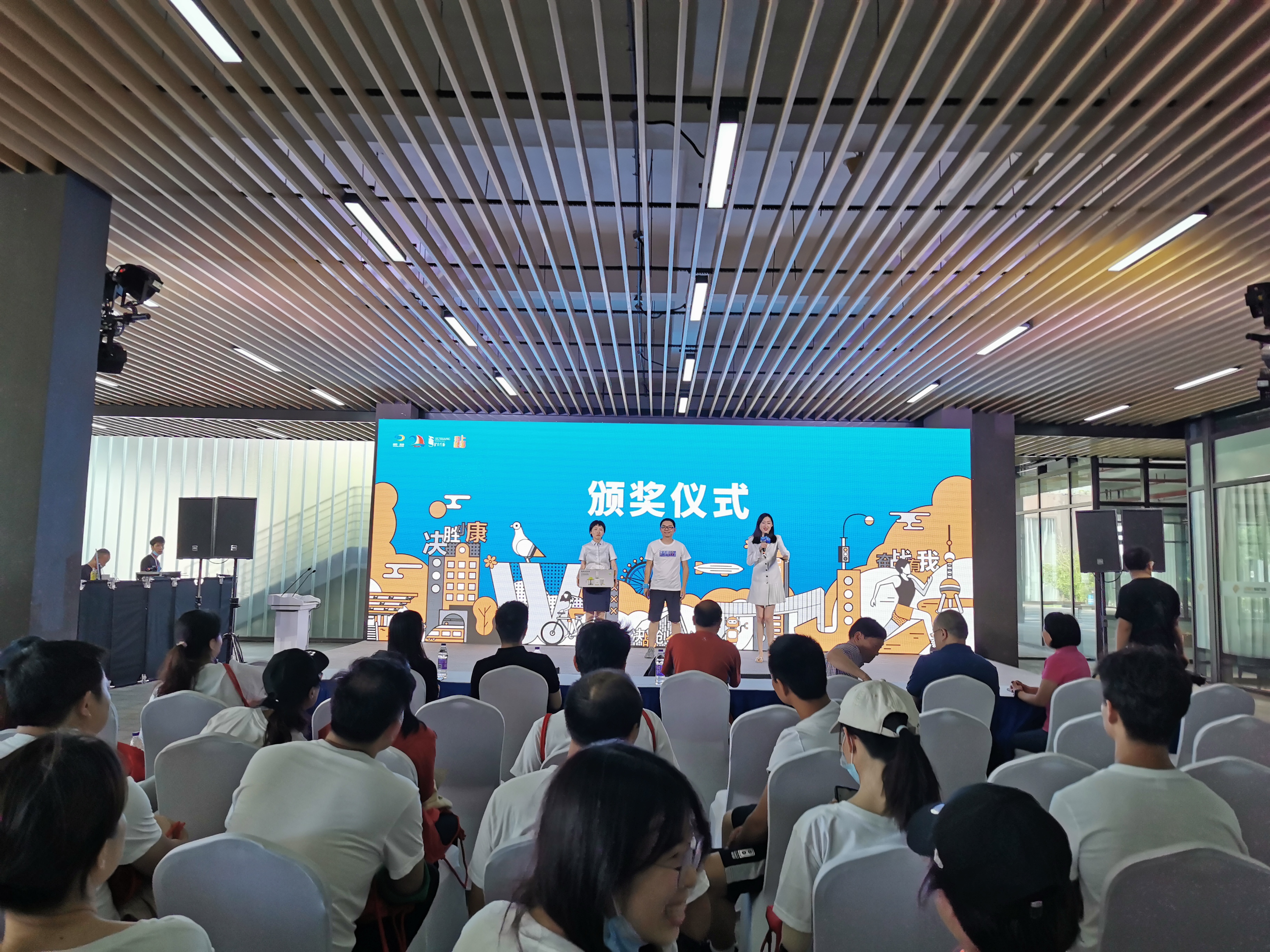 “繁花似涇”城市定向越野活動(dòng) | 金領(lǐng)谷戰(zhàn)隊(duì)奪冠，寶開(kāi)后浪獻(xiàn)力添彩