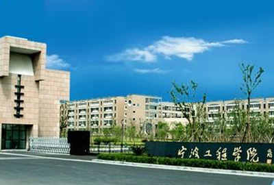 校企合作 | 寶開與寧波工程學(xué)院達(dá)成戰(zhàn)略合作，共建智能物流實訓(xùn)基地
