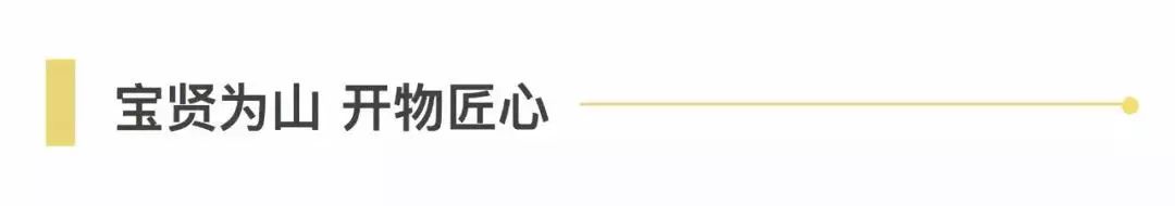 捷報 | 西南市場首單！寶開與勁浪體育達(dá)成合作！