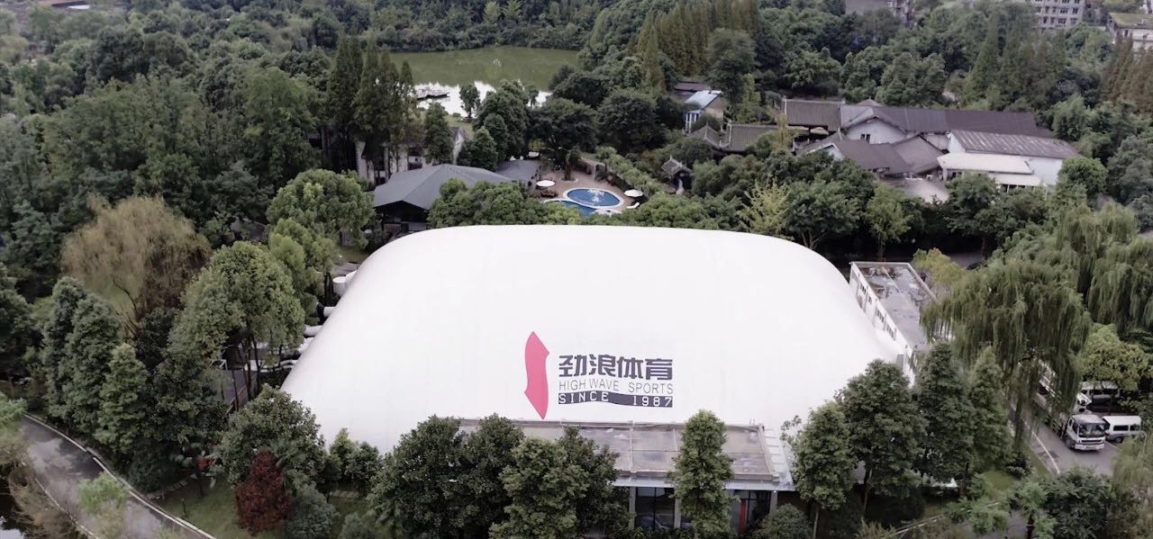捷報 | 西南市場首單！寶開與勁浪體育達(dá)成合作！