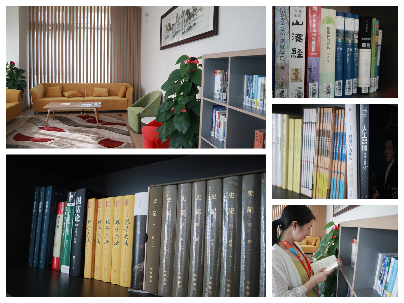 工會送清涼，關(guān)愛常相伴 | 寶開“情系職工，夏送清涼”系列關(guān)愛活動進(jìn)行時(shí)