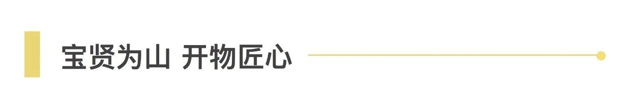 Happy Women’s Day | 戰(zhàn)疫時期，這個三八節(jié)，我們“e”起過！
