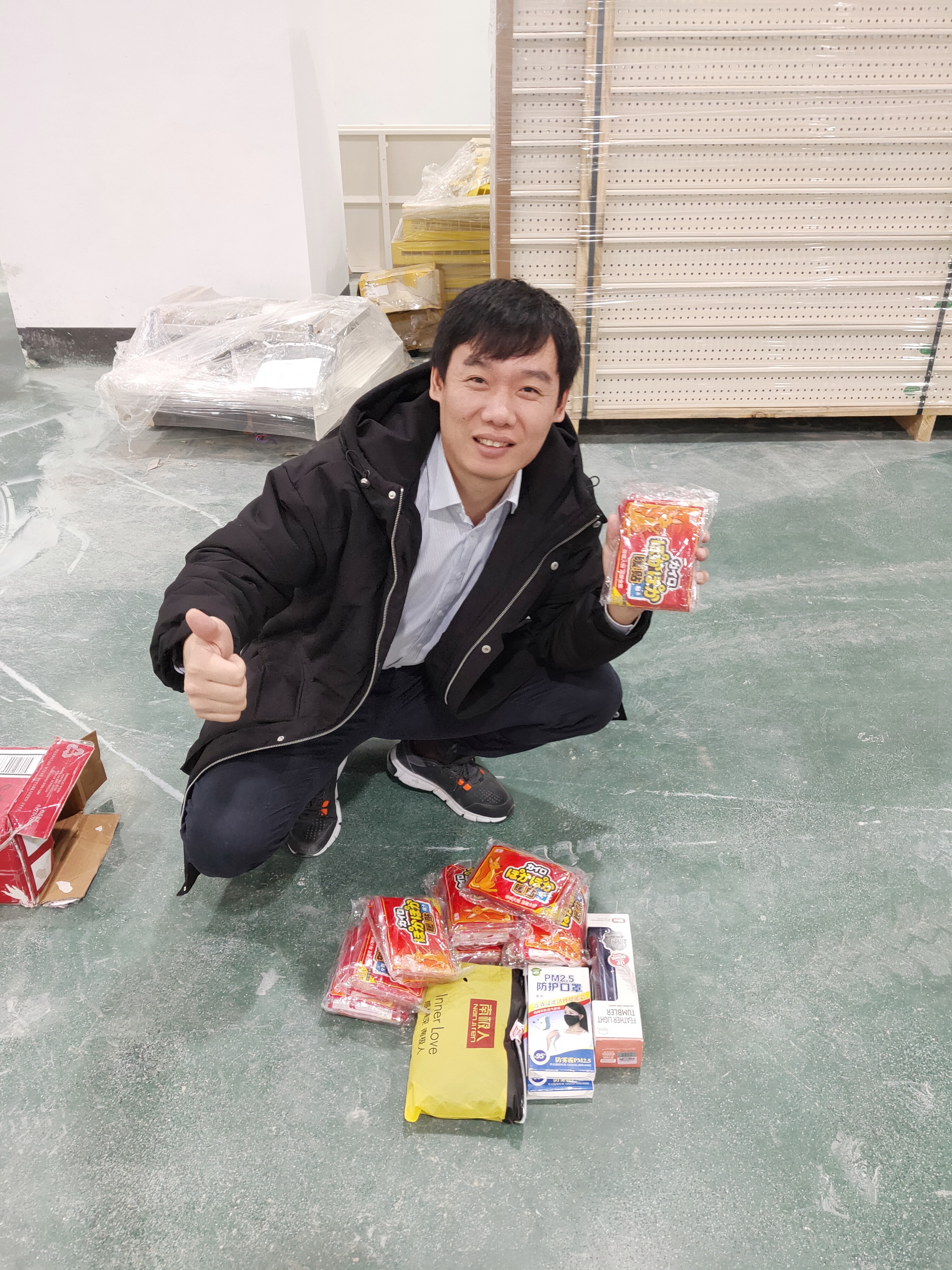11月中旬，寶開工會組織開展“走一線、送溫暖”關(guān)愛員工暖冬行動。