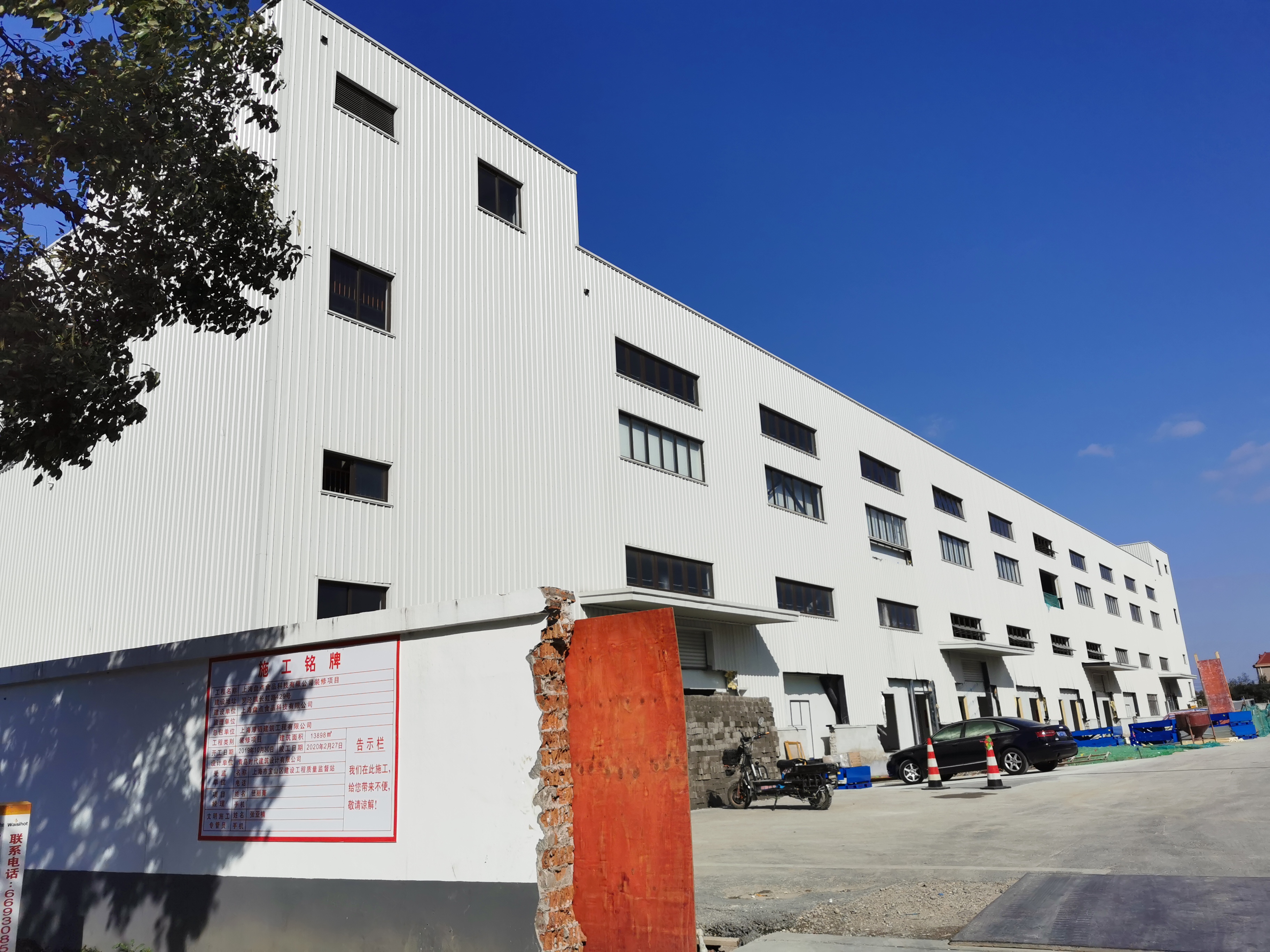 11月中旬，寶開工會組織開展“走一線、送溫暖”關(guān)愛員工暖冬行動。