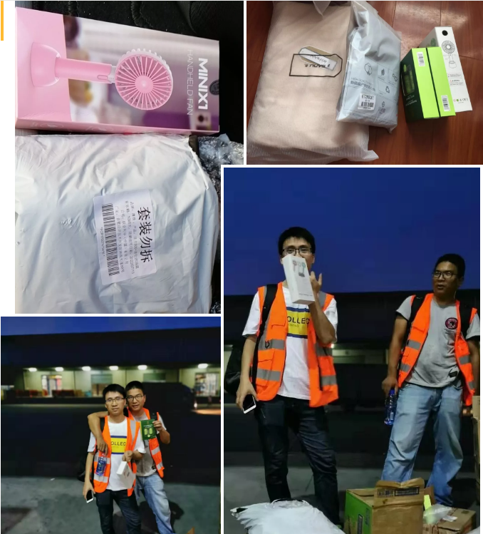夏送清涼，集體慶生，慰問一線 | 致我們的一線伙伴：辛苦了！