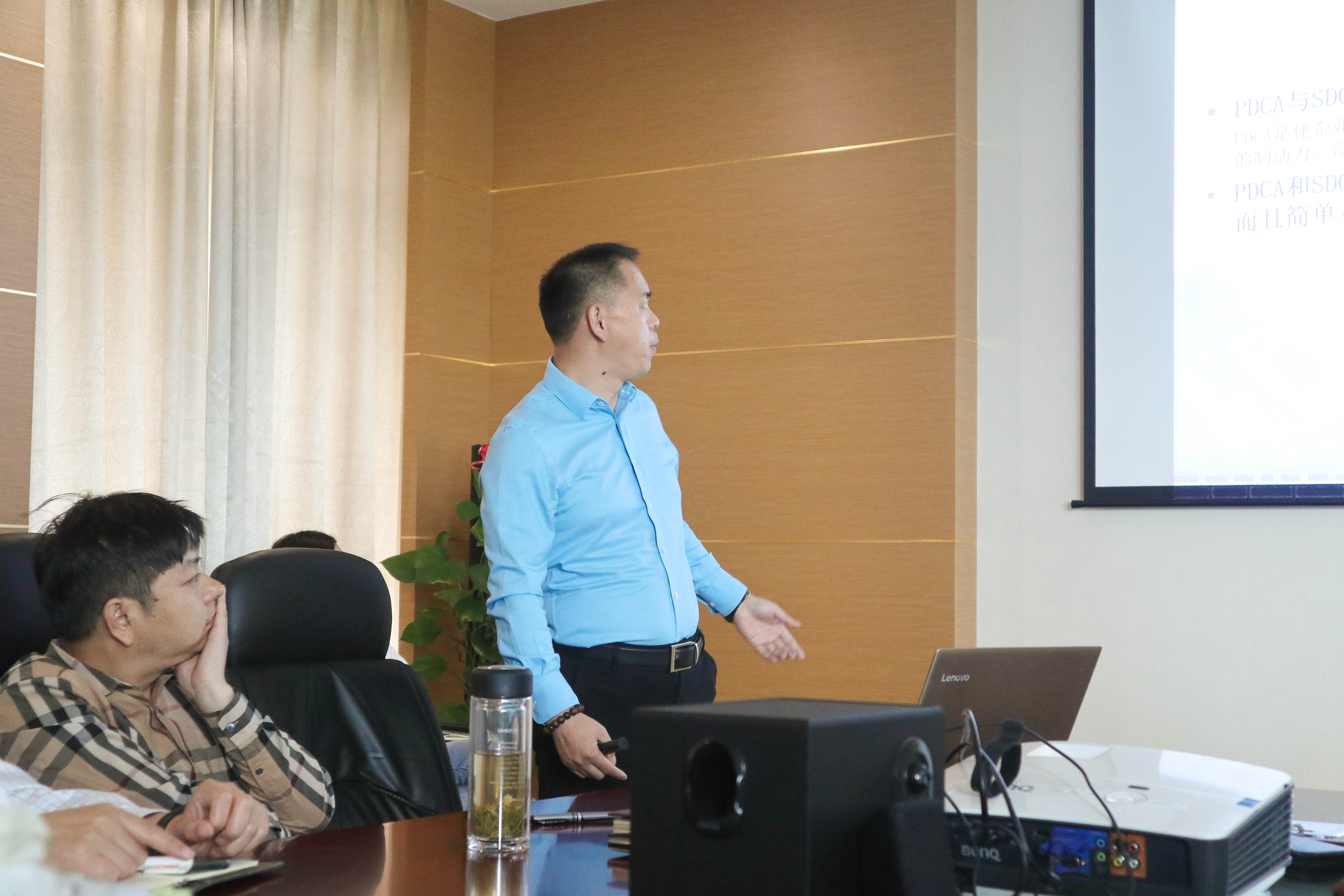 內(nèi)訓(xùn)會第二講 | 從自我管理到企業(yè)管理：如何做好PDCA、SDCA和ABC管理法的實際運用