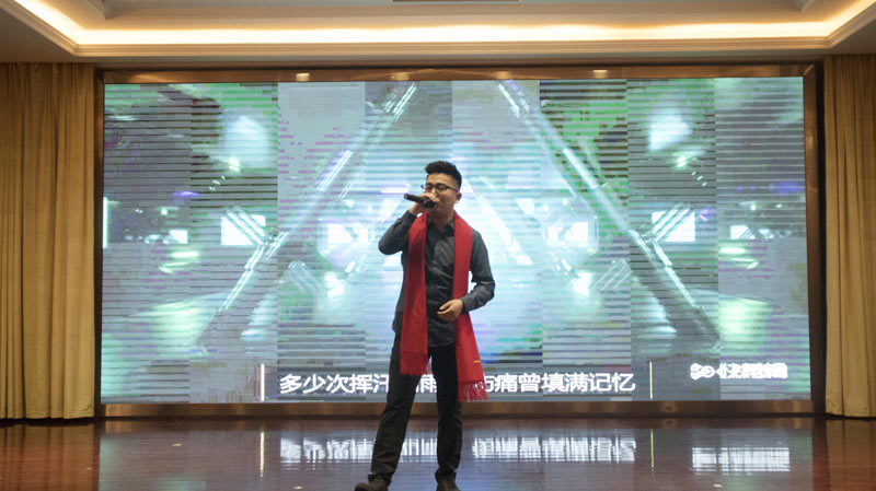 不忘初心擔(dān)使命，奮楫再創(chuàng)新傳奇 | 寶開年度盛典系列活動圓滿收官