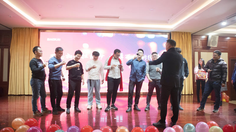 不忘初心擔(dān)使命，奮楫再創(chuàng)新傳奇 | 寶開年度盛典系列活動圓滿收官