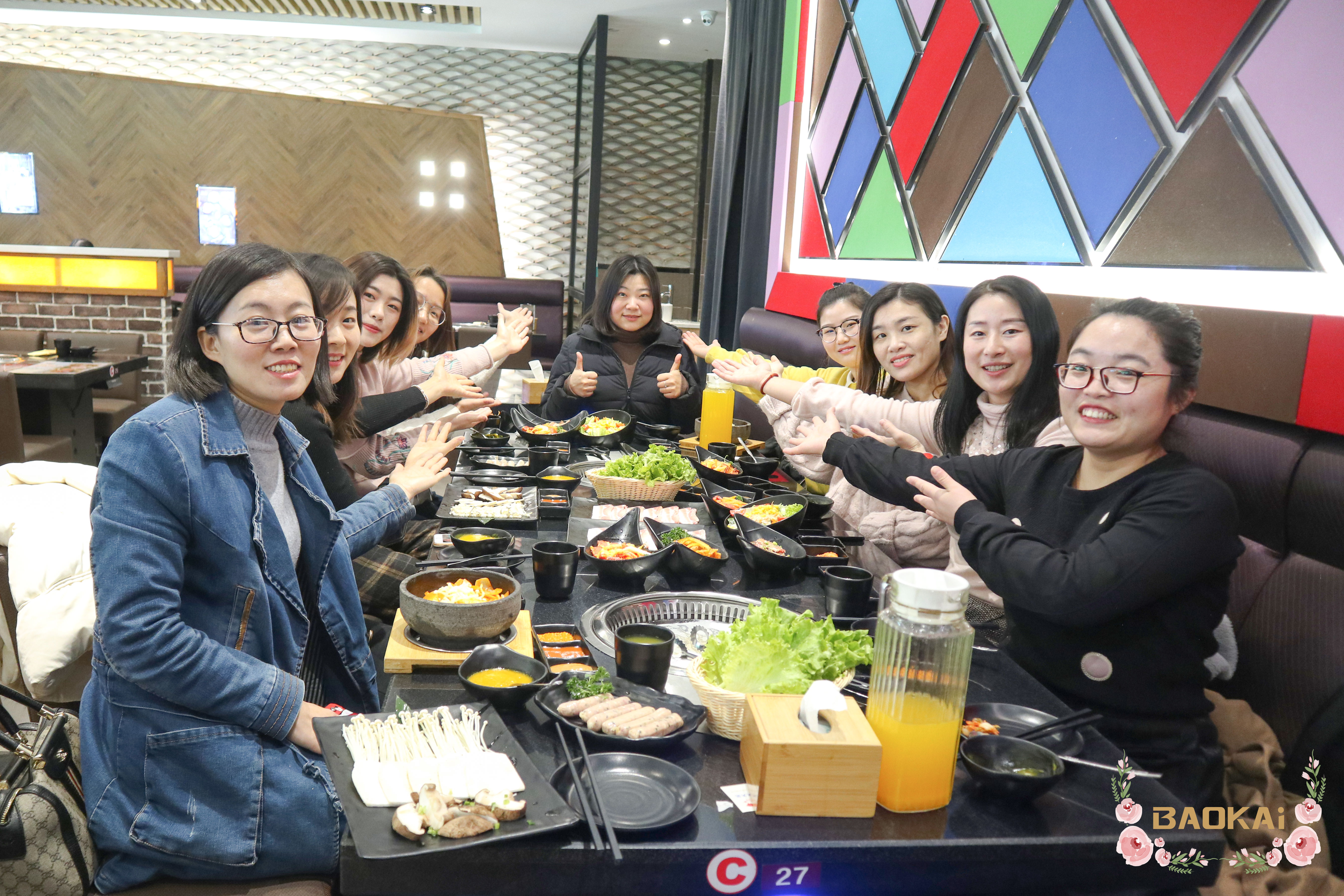 巾幗俏麗，樂享“三八” | 寶開舉辦“午后派對·集體觀影”活動