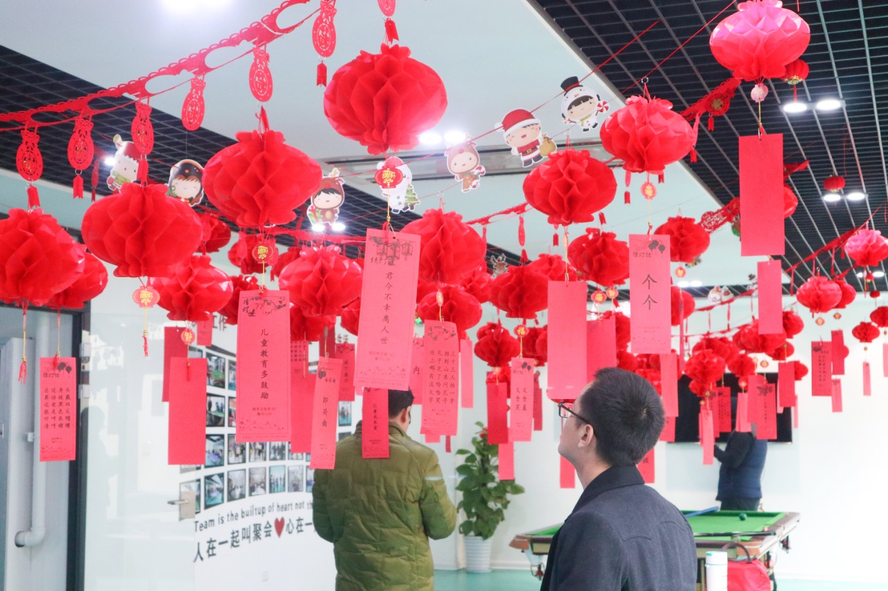 迎春納福鬧元宵，歡聲笑語(yǔ)度上元 | 寶開(kāi)元宵節(jié)系列活動(dòng)報(bào)道