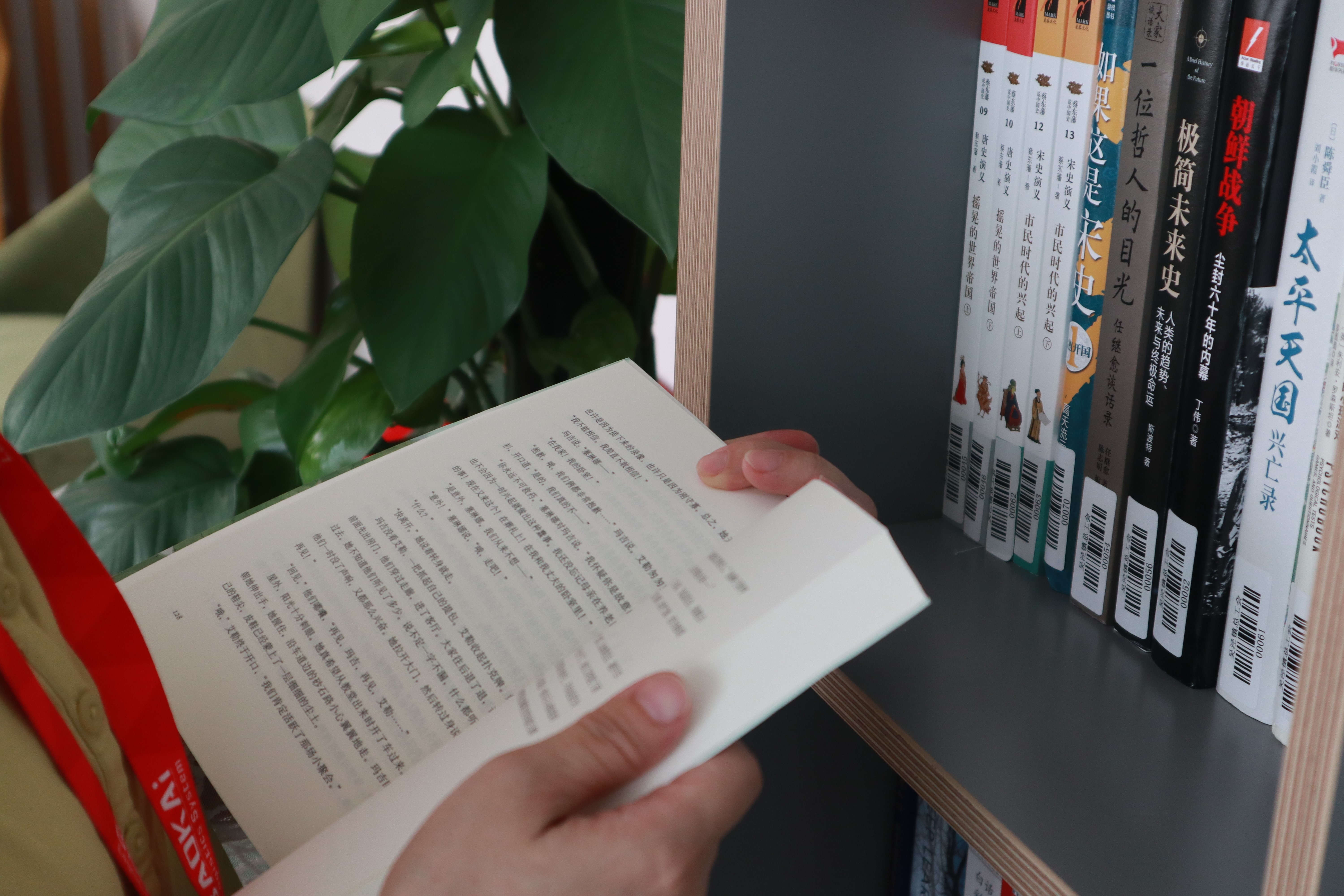 企業(yè)書香 | 寶開新建職工書屋，“小書屋”構(gòu)建精神“大家園”