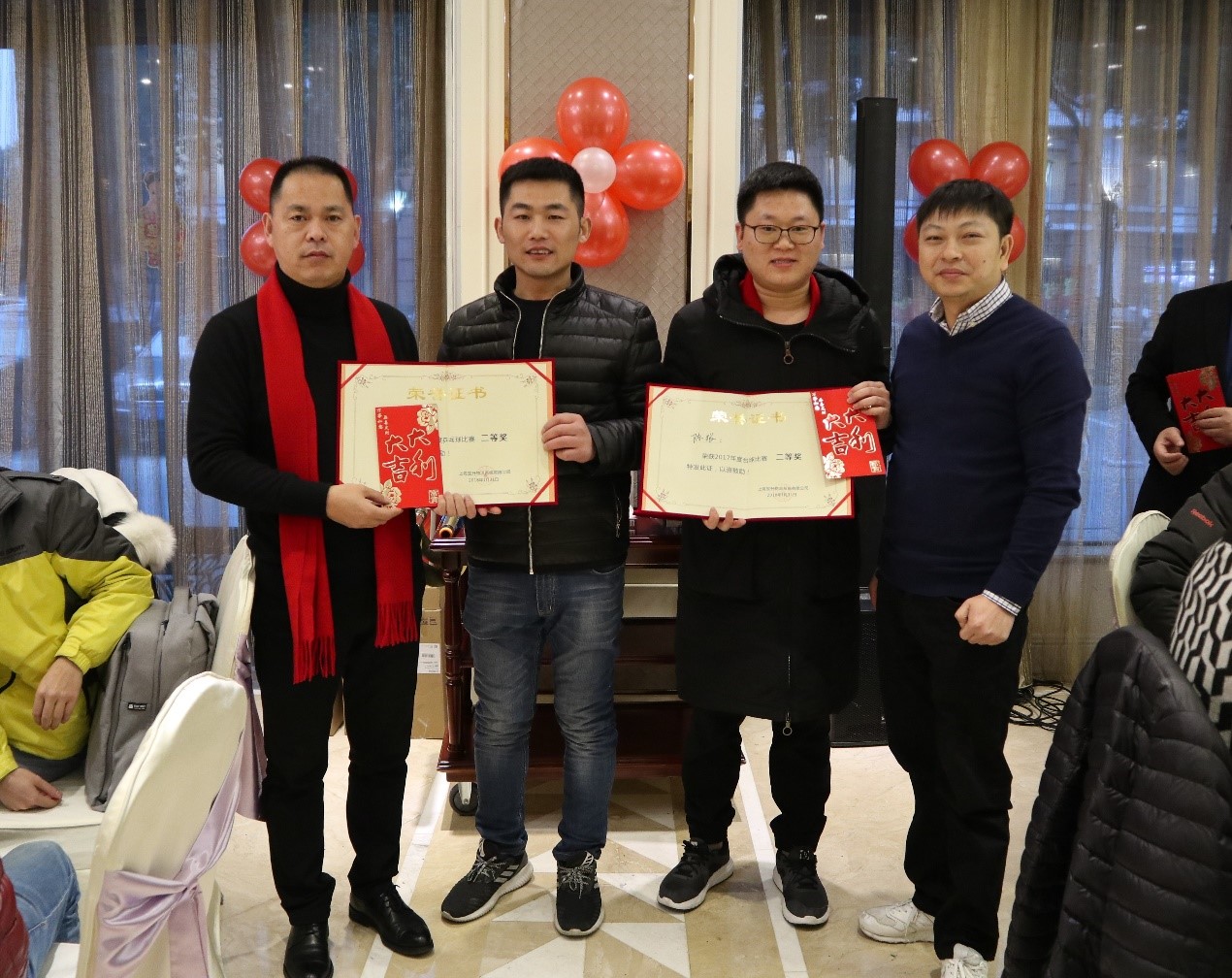 新聞 | “不忘初心創(chuàng)輝煌，牢記使命迎挑戰(zhàn)”寶開(kāi)年會(huì)系列活動(dòng)報(bào)道
