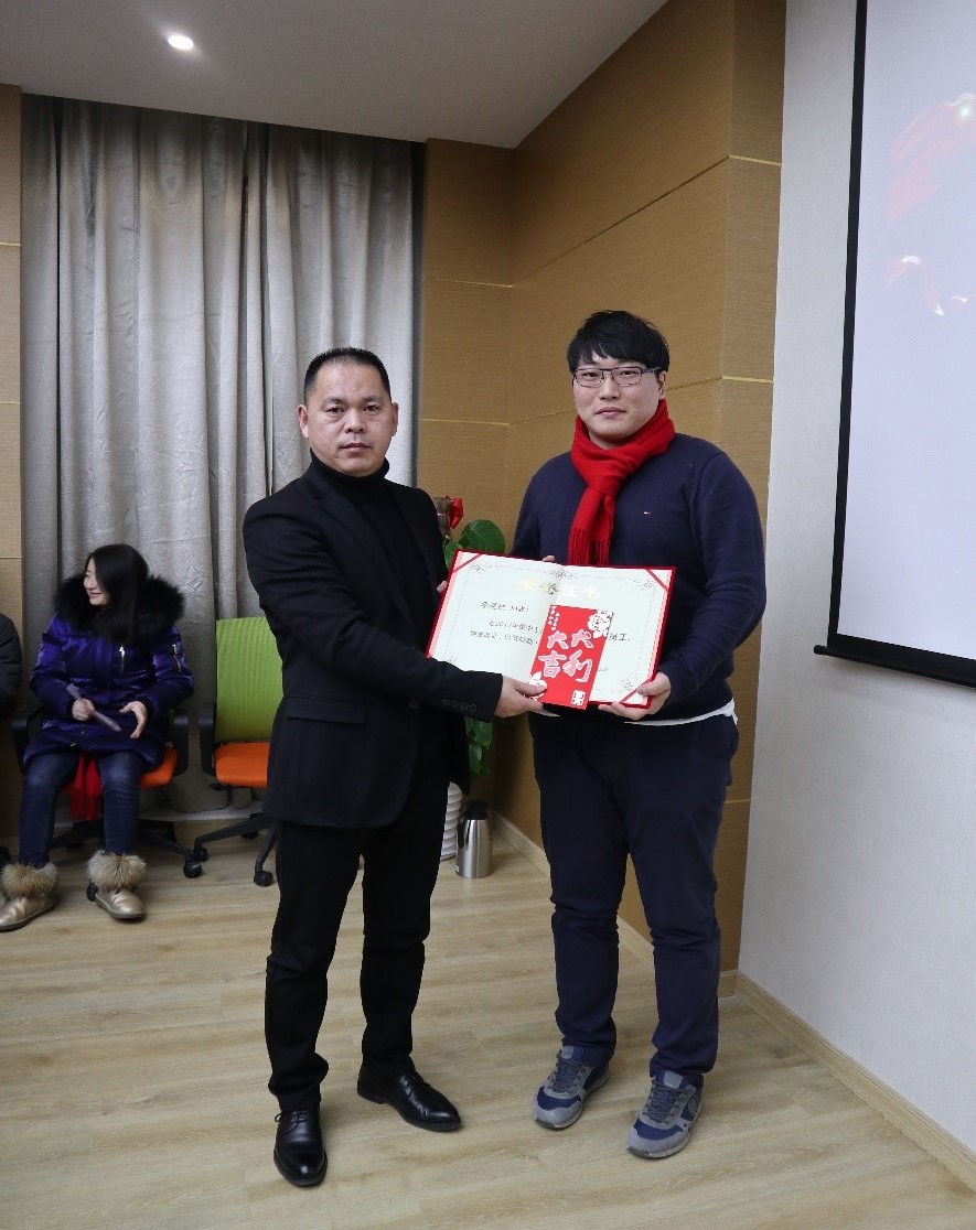 新聞 | “2018新征程，再出發(fā)” 寶開年終總結大會順利召開