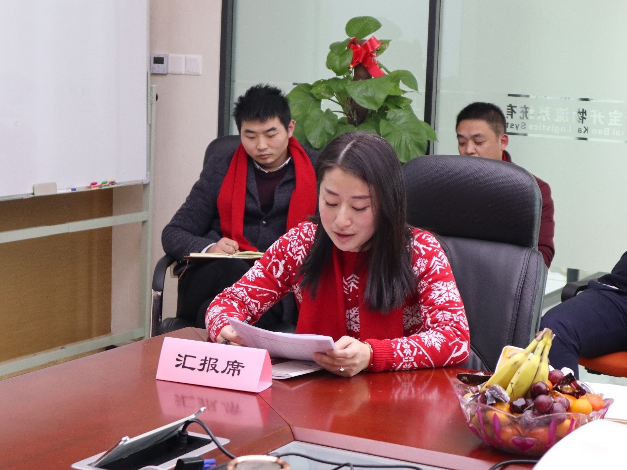 新聞 | “2018新征程，再出發(fā)” 寶開年終總結大會順利召開