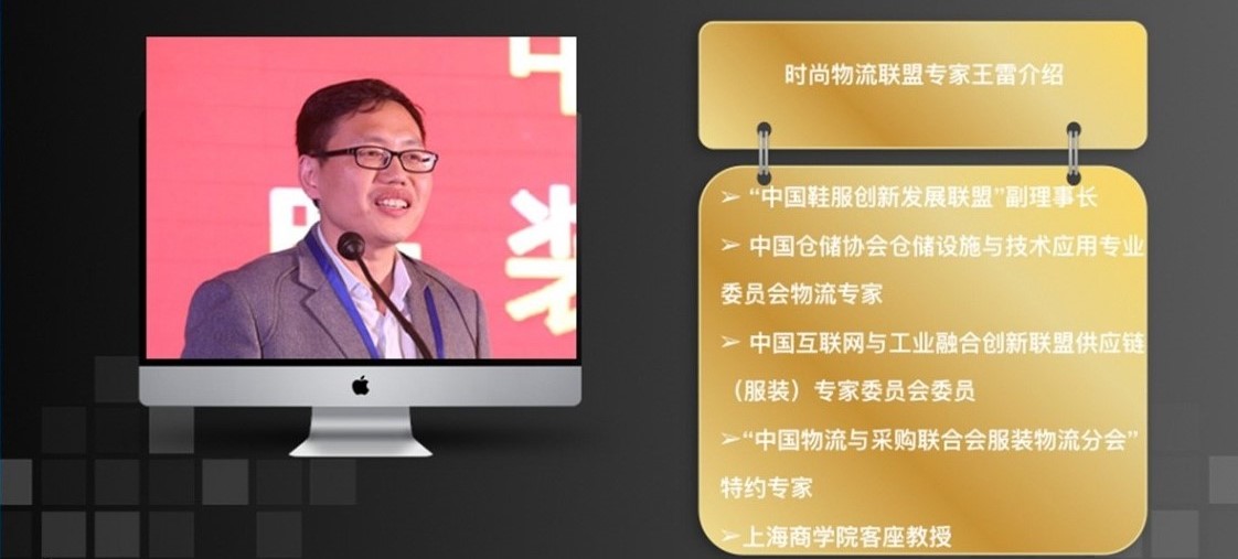 物流自動(dòng)化 | 現(xiàn)實(shí)很骨感，未來很美好！