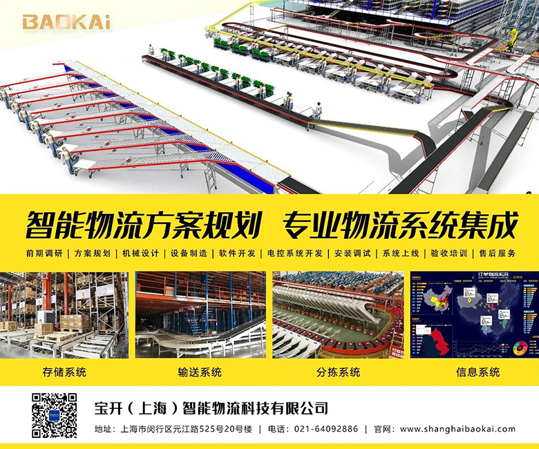 月圓中秋 · 集體慶生 | 溫馨九月，迎佳節(jié)，賀生辰，共團(tuán)圓！